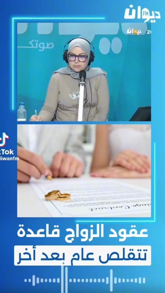 TikTok video thumbnail by btneder