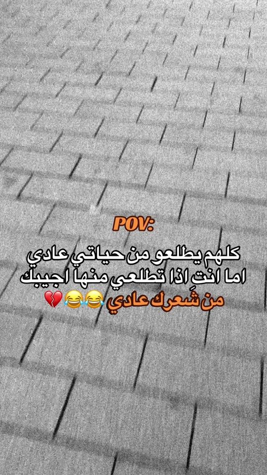 TikTok video thumbnail by s.._301