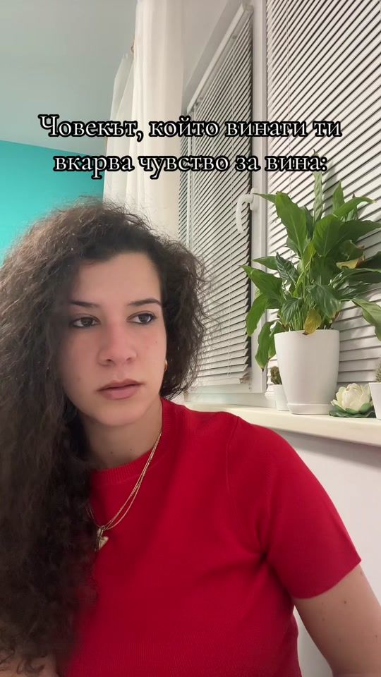 TikTok video thumbnail by madlenavega7