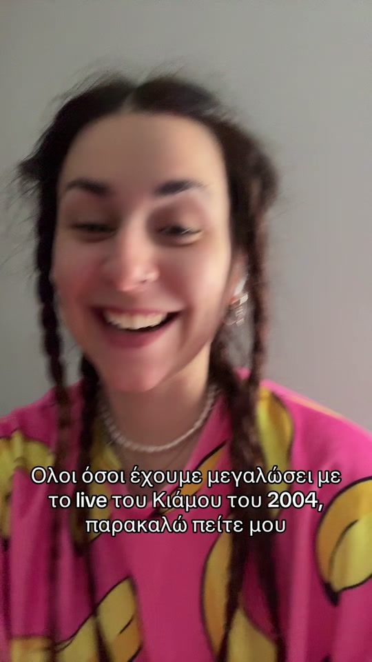 TikTok video thumbnail by mar_lone19