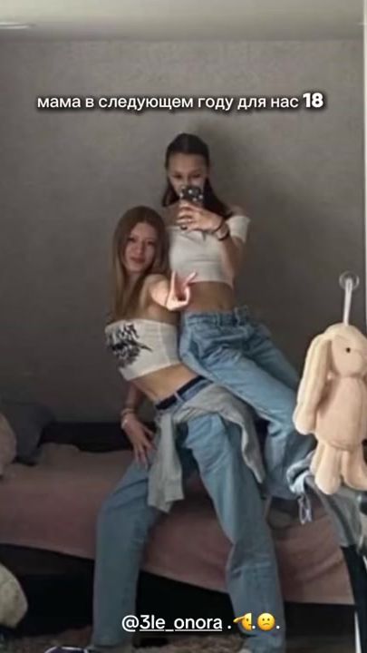 TikTok video thumbnail by maroze75
