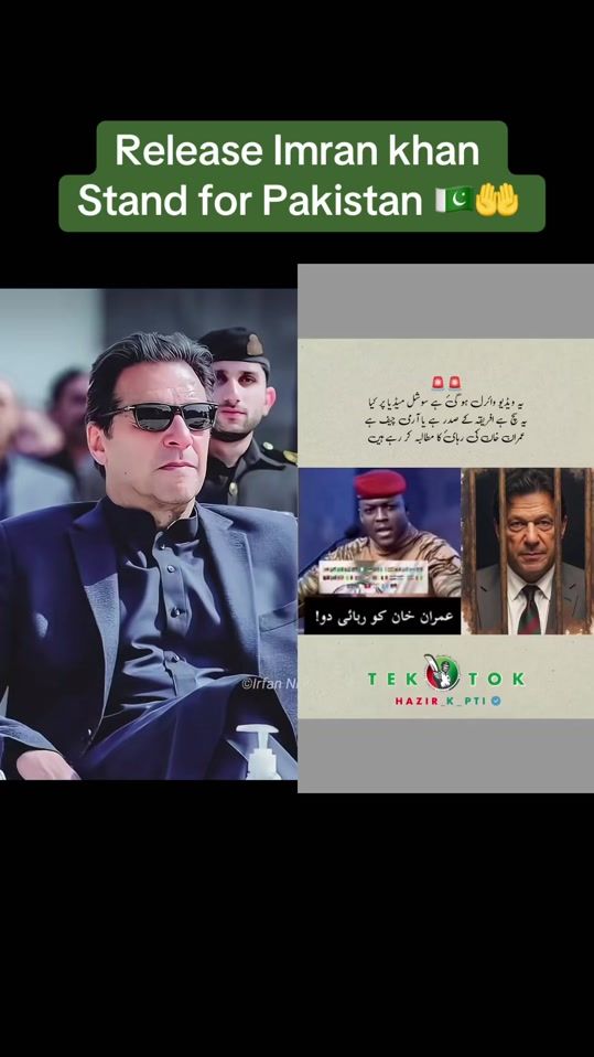 TikTok video thumbnail by suraatmalik