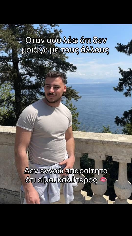 TikTok video thumbnail by do_re_ni_
