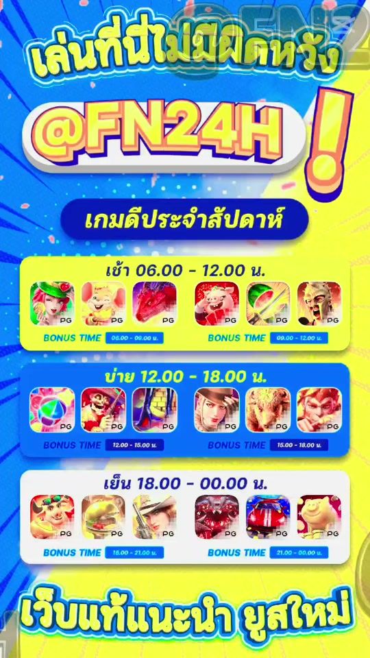 TikTok video thumbnail by funny_slot.pg