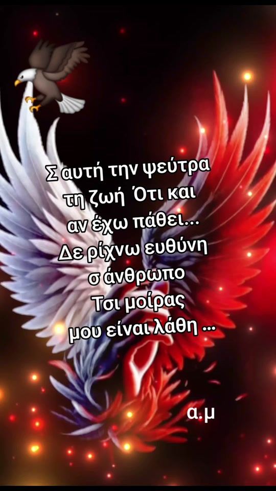 TikTok video thumbnail by aspa_krhth77