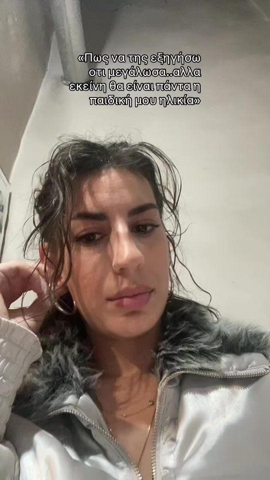 TikTok video thumbnail by sofia_kokk