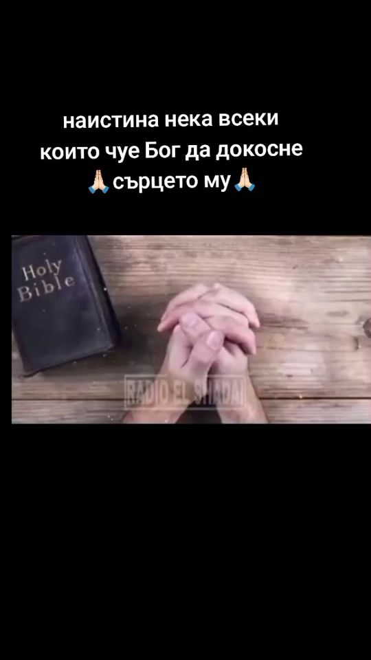 TikTok video thumbnail by bogeedoteb