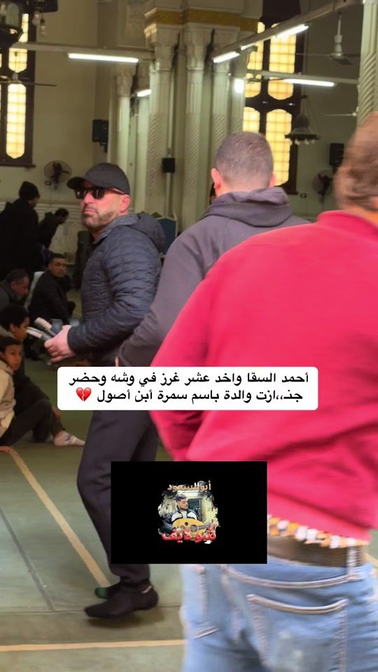 TikTok video thumbnail by mostafa.abo.els3o