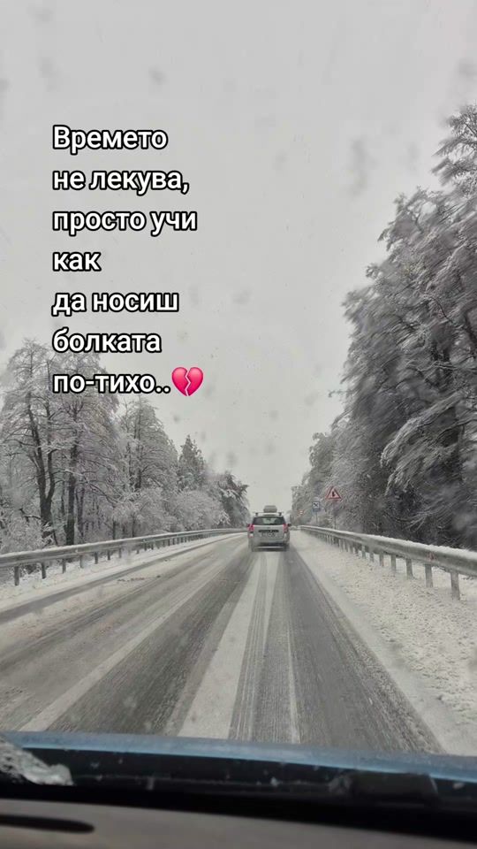 TikTok video thumbnail by a.cholakovva