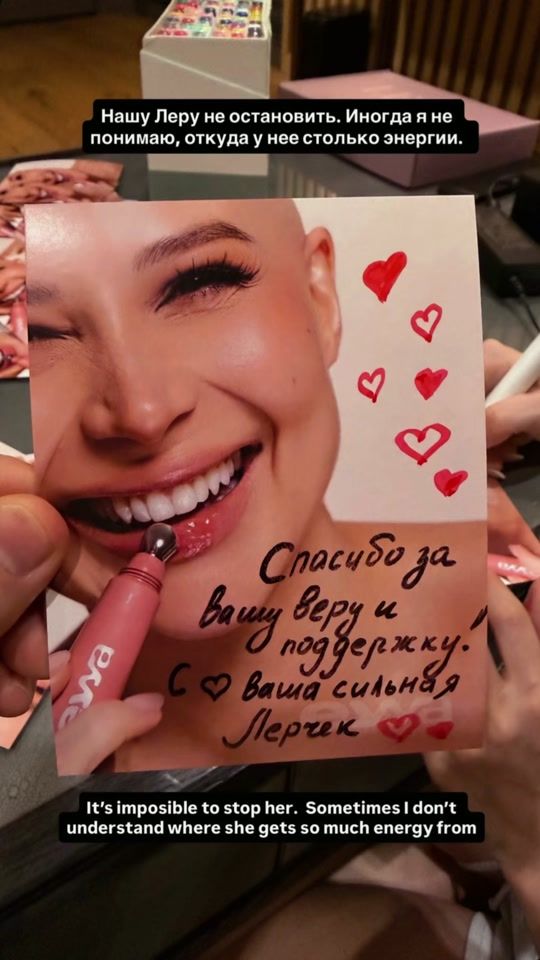 TikTok video thumbnail by plastinkaorigna