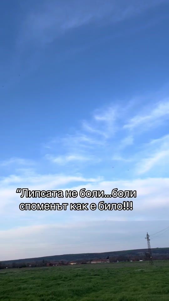 TikTok video thumbnail by skorpionceto1