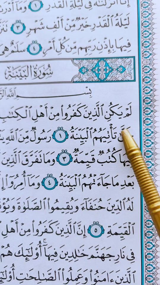 TikTok video thumbnail by quran__7220