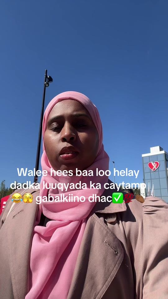 TikTok video thumbnail by coach_ifrah