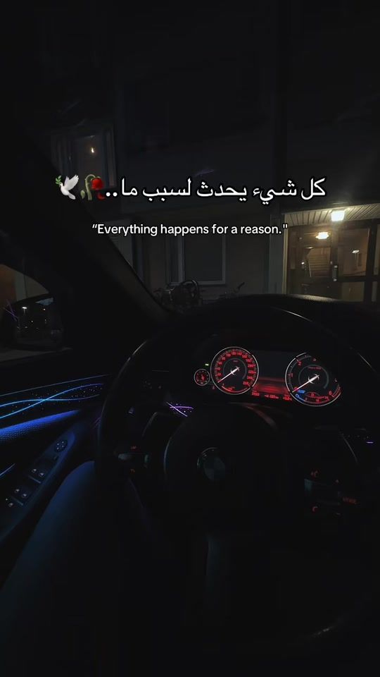 TikTok video thumbnail by aboood.abed