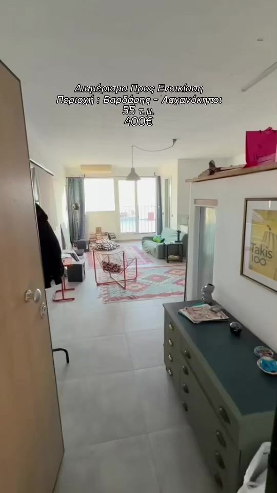 TikTok video thumbnail by thessmesiti.gr