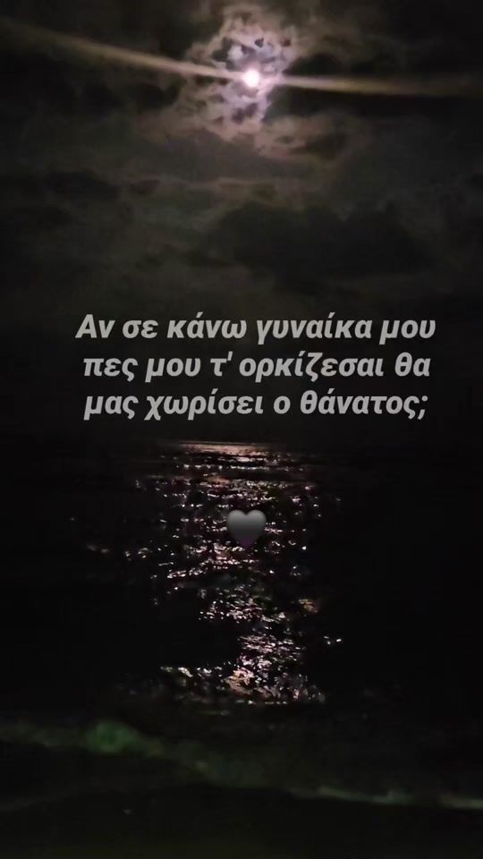 TikTok video thumbnail by konti6