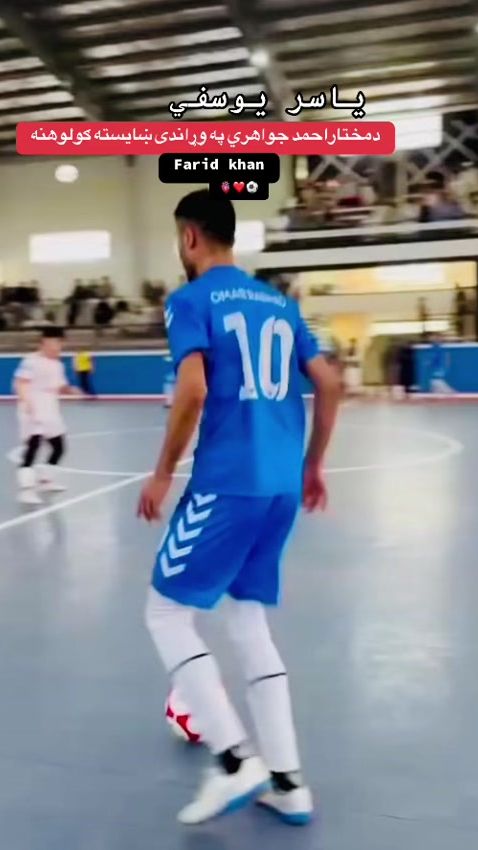 TikTok video thumbnail by farid.khan654