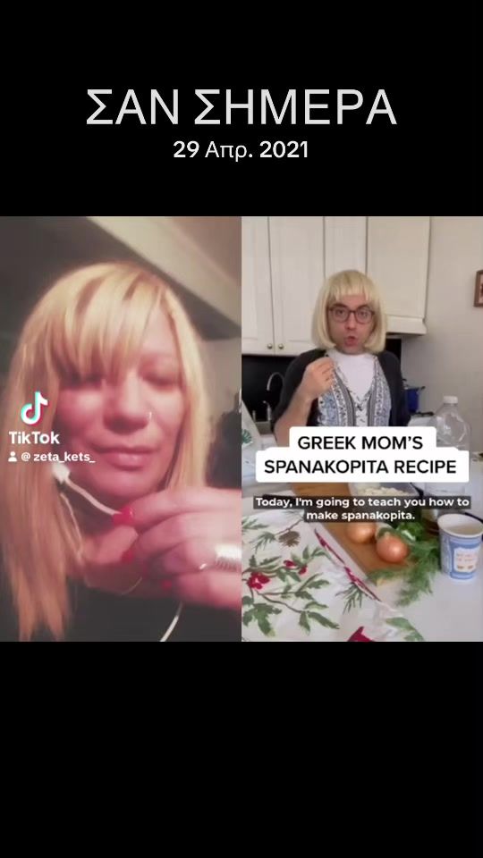 TikTok video thumbnail by zeta_kets_
