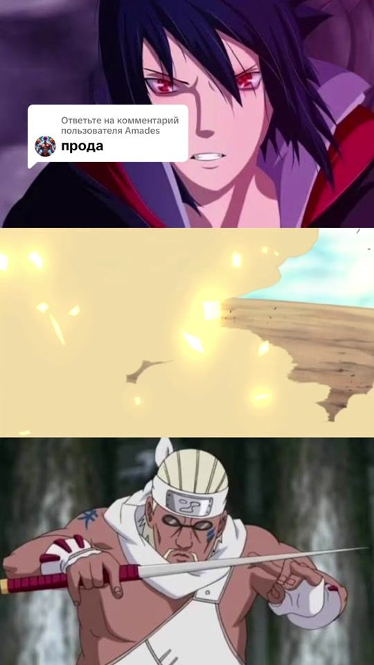 TikTok video thumbnail by amades_s