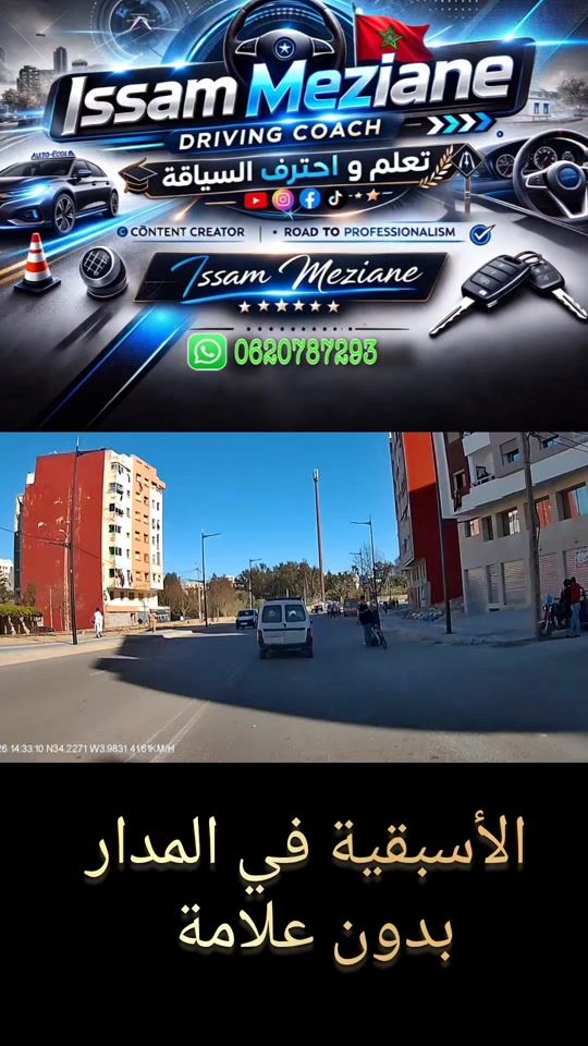 TikTok video thumbnail by autoecolepermi