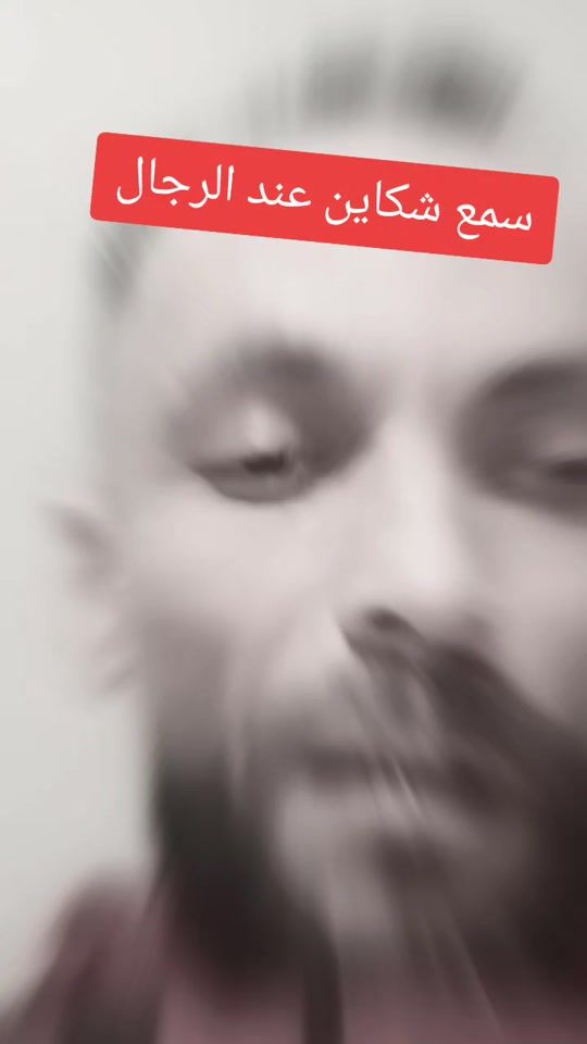 TikTok video thumbnail by aminebelabas22