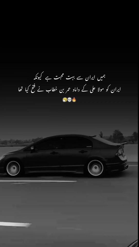 TikTok video thumbnail by adnan.6439