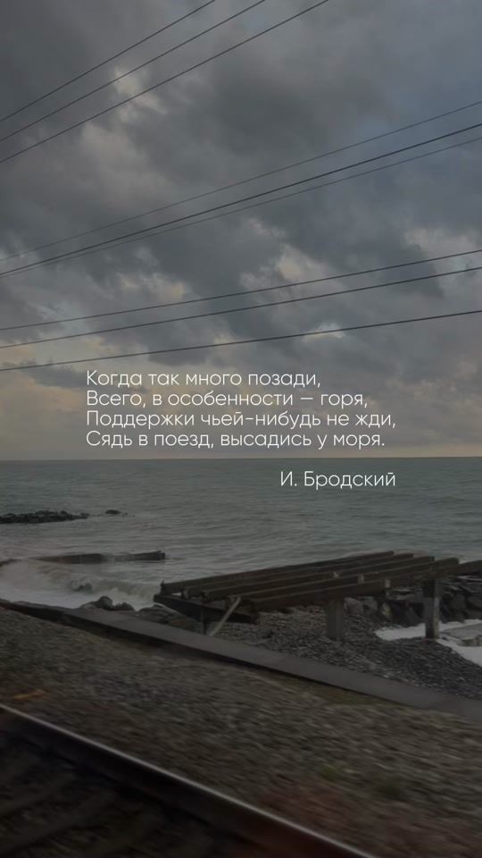 TikTok video thumbnail by tstitov