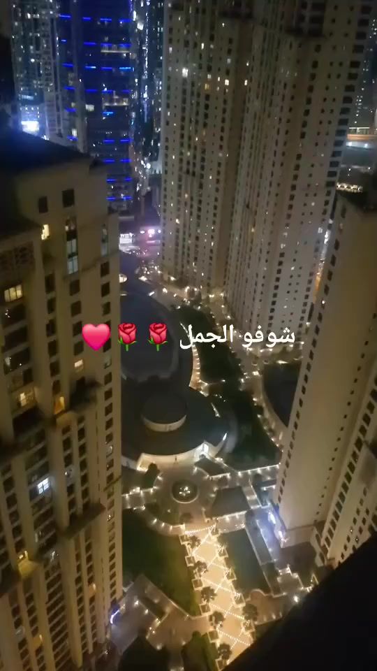 TikTok video thumbnail by masabachir