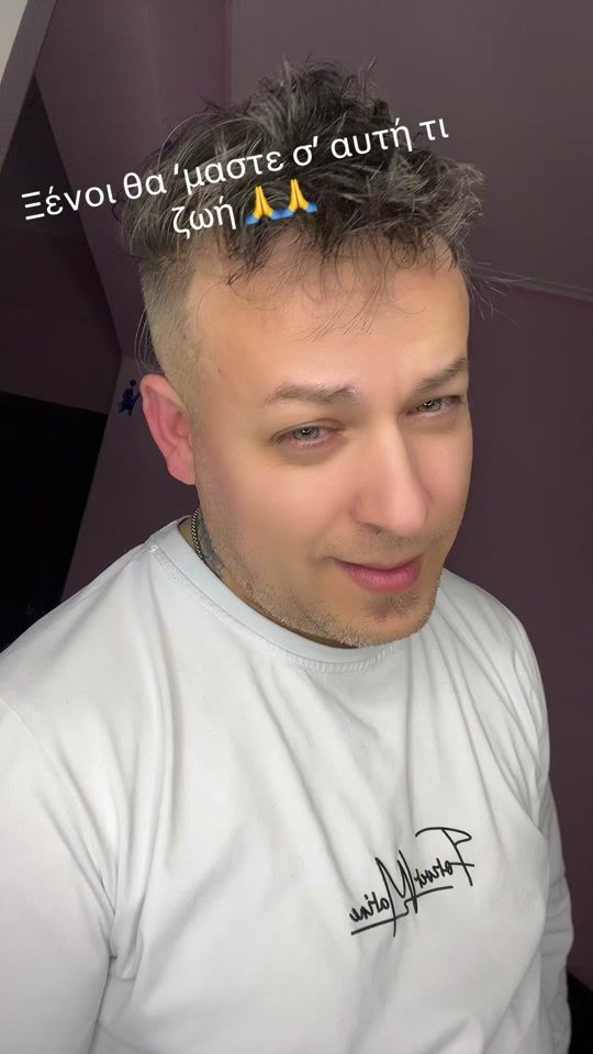 TikTok video thumbnail by erjon047