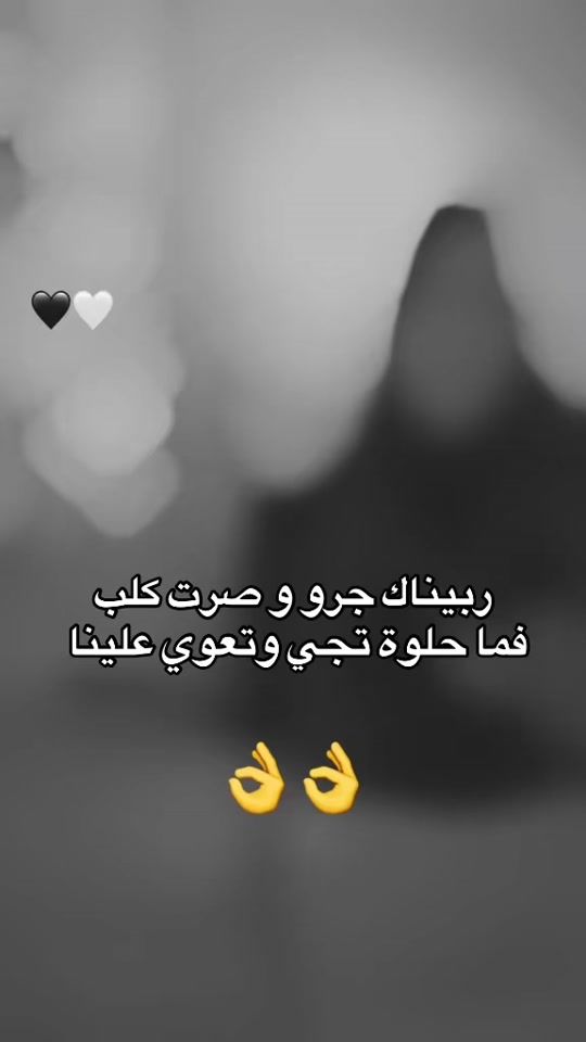 TikTok video thumbnail by princesa22334
