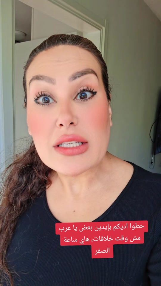 TikTok video thumbnail by natalia.s.officialll