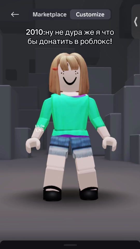 TikTok video thumbnail by kis.0a