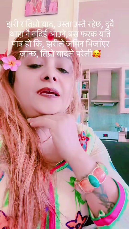 TikTok video thumbnail by kckalpu7