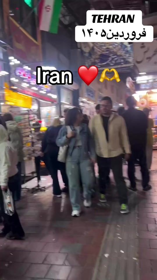 TikTok video thumbnail by soheila.bano