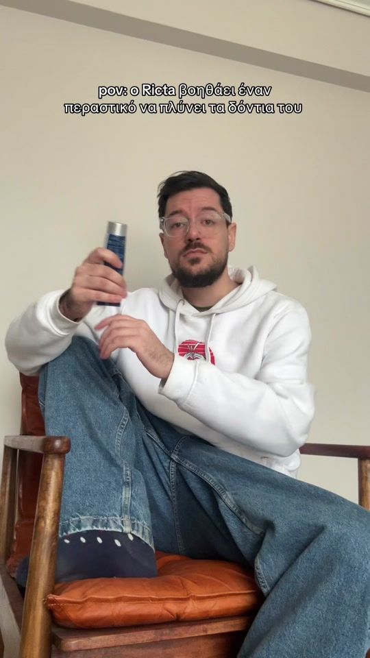 TikTok video thumbnail by eponimosalkoolikos