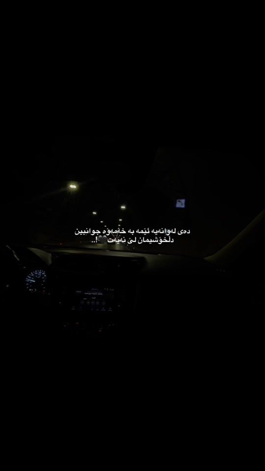TikTok video thumbnail by sad___petals