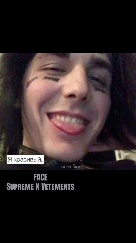 TikTok video thumbnail by supers.face