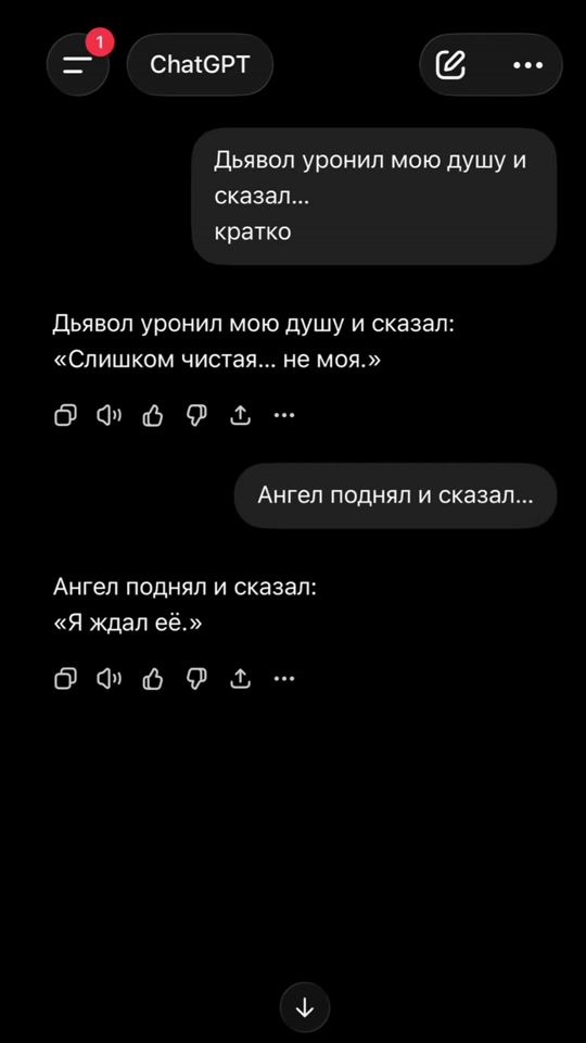 TikTok video thumbnail by wowaya12