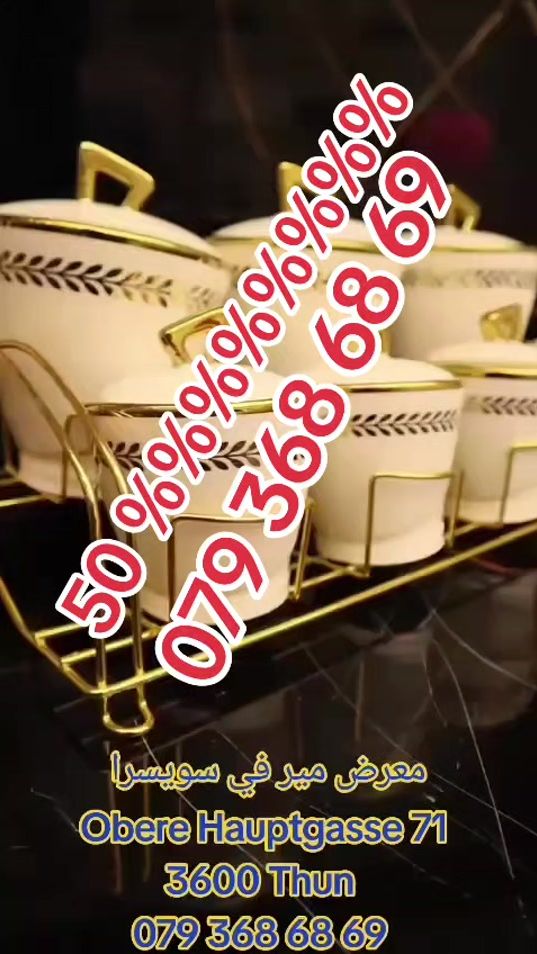 TikTok video thumbnail by bave.rojda