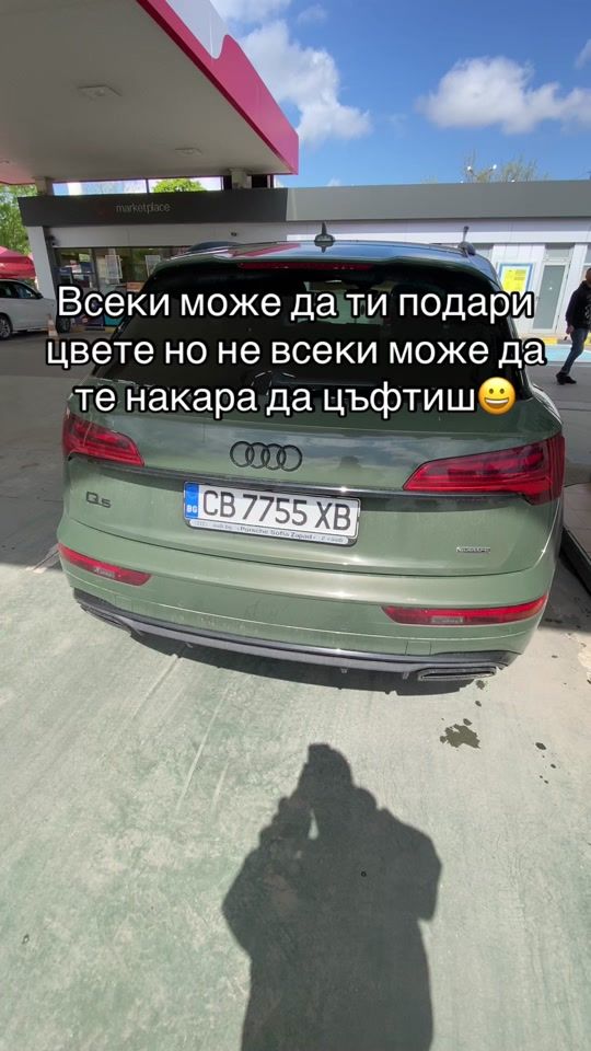 TikTok video thumbnail by .flex1e