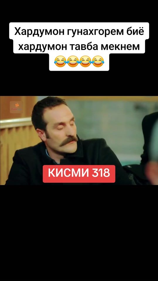 TikTok video thumbnail by prikolx0na