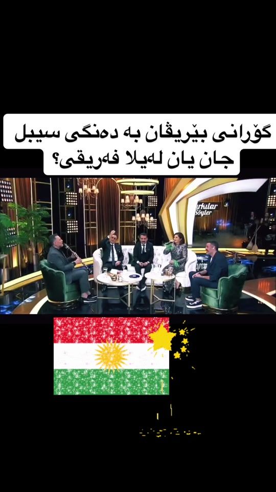 TikTok video thumbnail by kurdishstarz