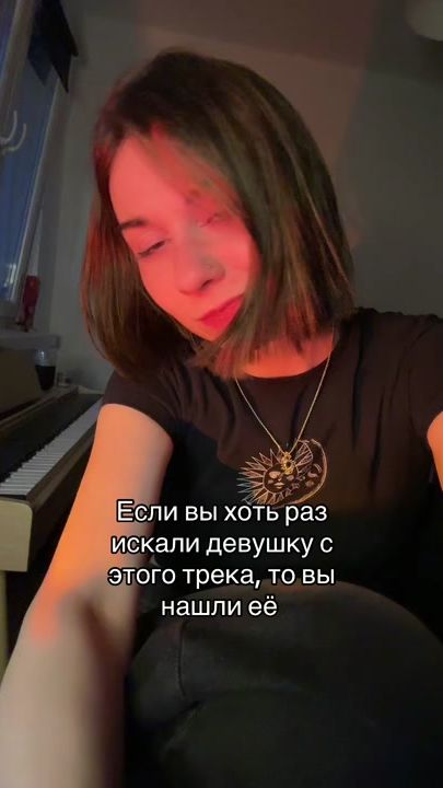 TikTok video thumbnail by itsnikateen
