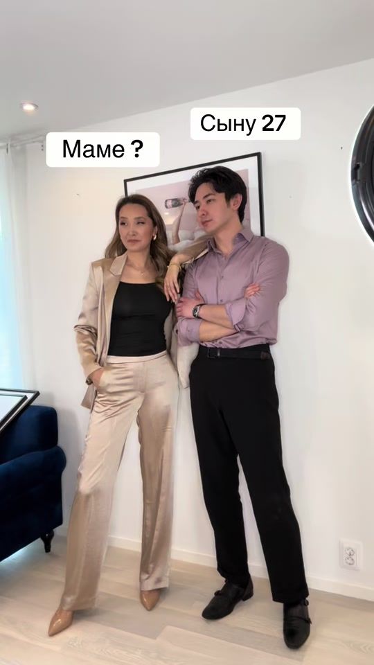 TikTok video thumbnail by rayapiraya2