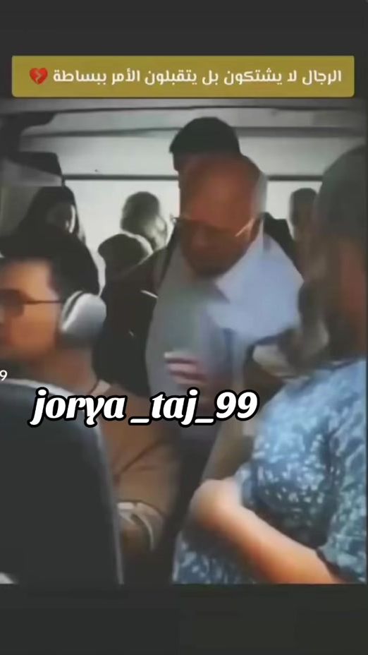 TikTok video thumbnail by jorya_taj_99