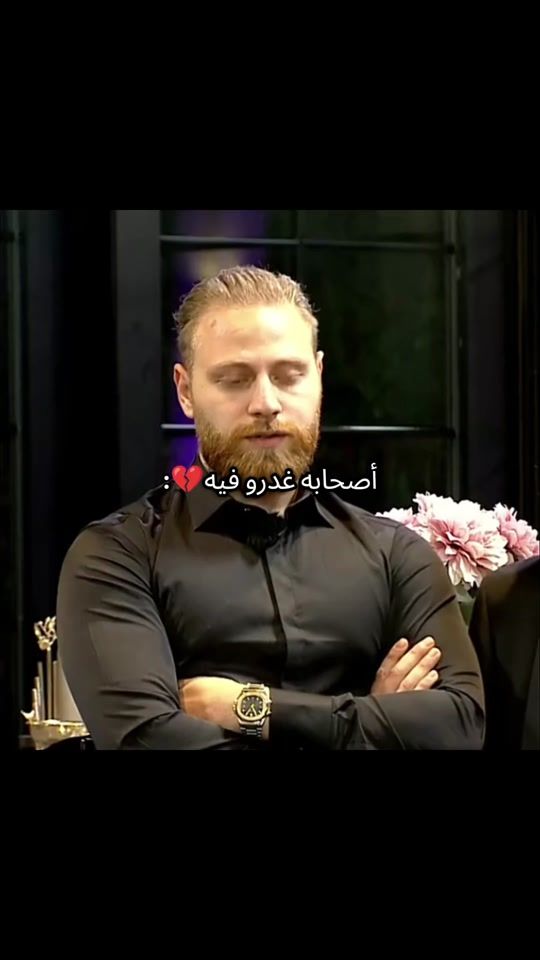 TikTok video thumbnail by qnasseeb