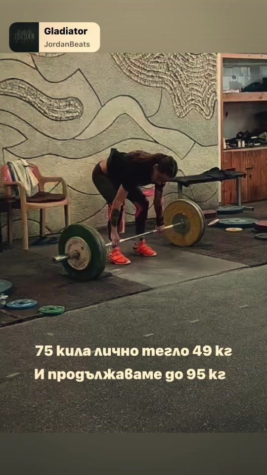 TikTok video thumbnail by sisipumata