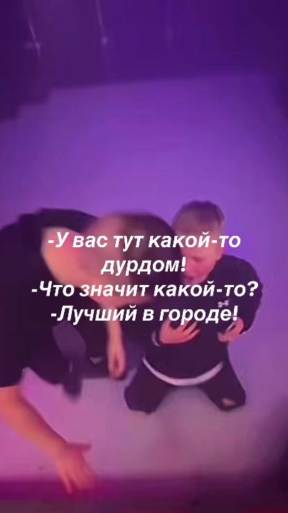 TikTok video thumbnail by bethovenss