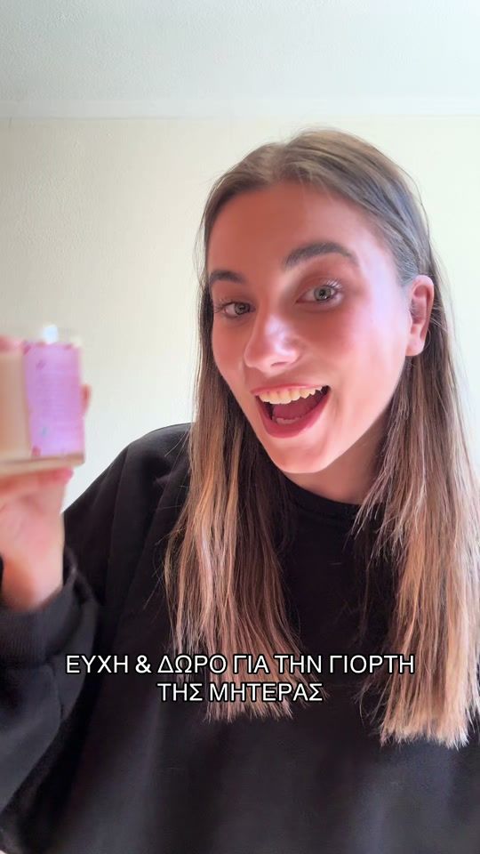 TikTok video thumbnail by projectmelty