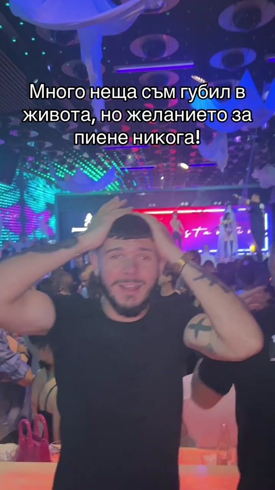 TikTok video thumbnail by denisgenchev535
